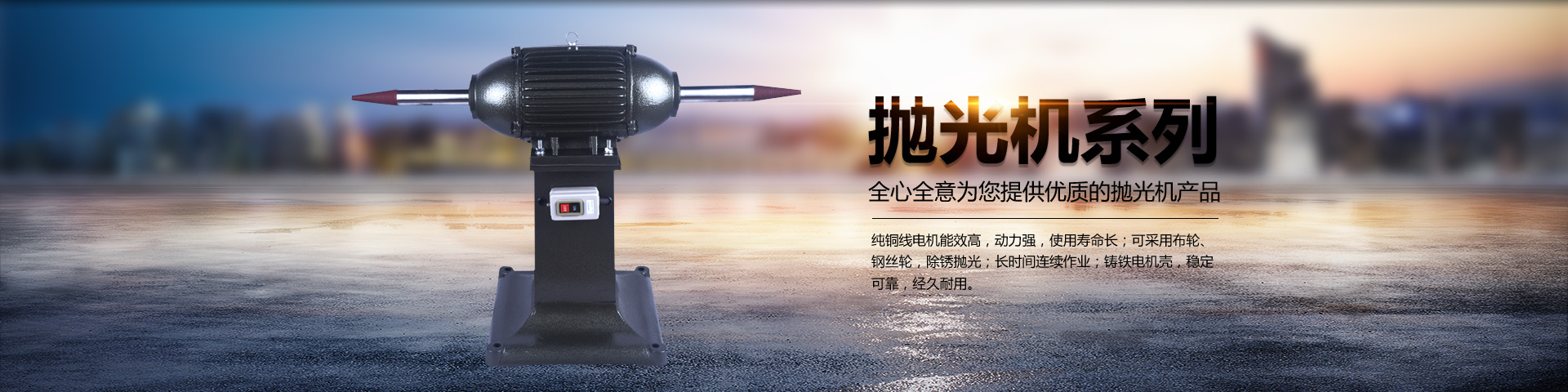 濟(jì)寧泰銘重工機(jī)械有限公司